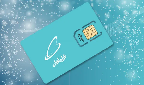 چگونه مشکل یک‌طرفه شدن سیم‌کارت همراه اول را رفع کنیم؟