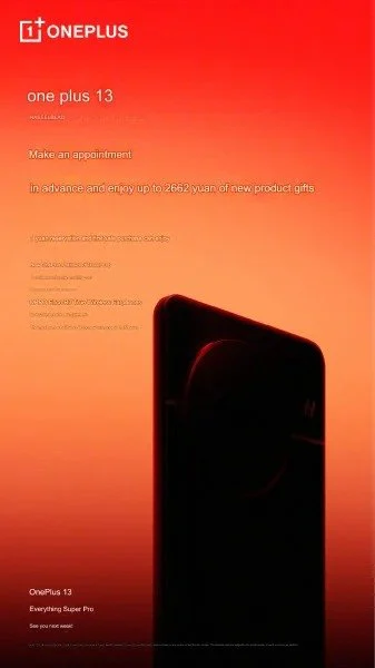تیزر OnePlus 13
