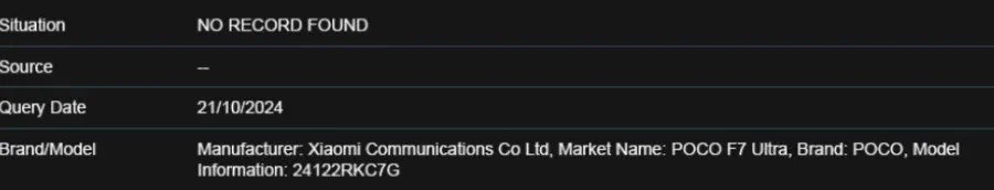 پوکو F7 اولترا در مرجع IMEI