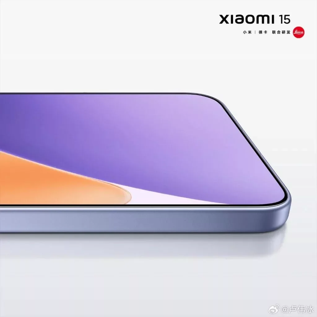Xiaomi 15 1 1