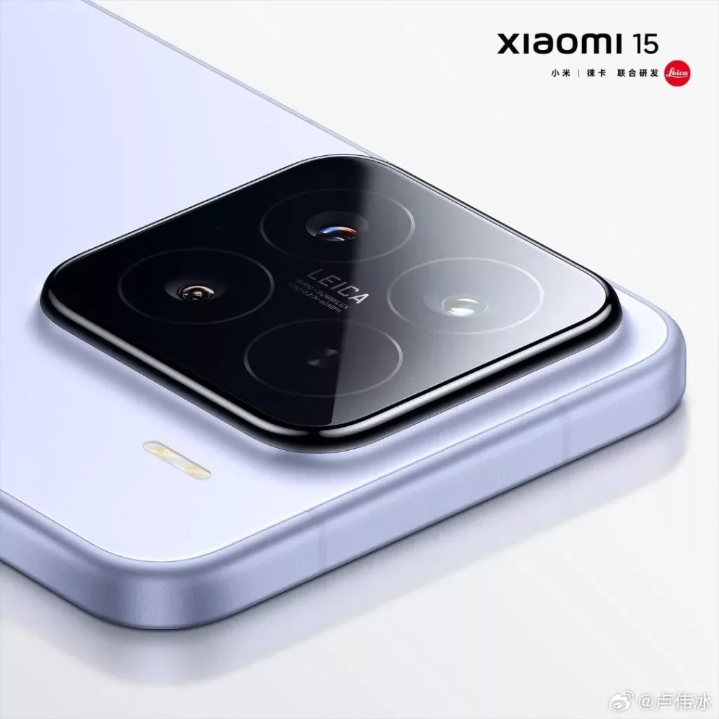 Xiaomi 15 2 1