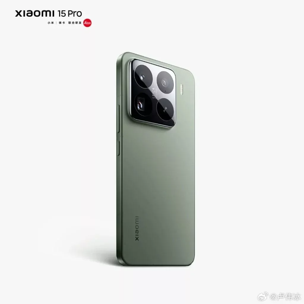 Xiaomi 15 Pro 1