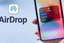ایردراپ آیفون چیست و چگونه می‌توان از آن برای انتقال فایل استفاده کرد؟