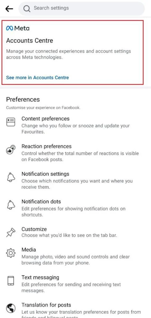 حذف اکانت فیسبوک با گوشی
