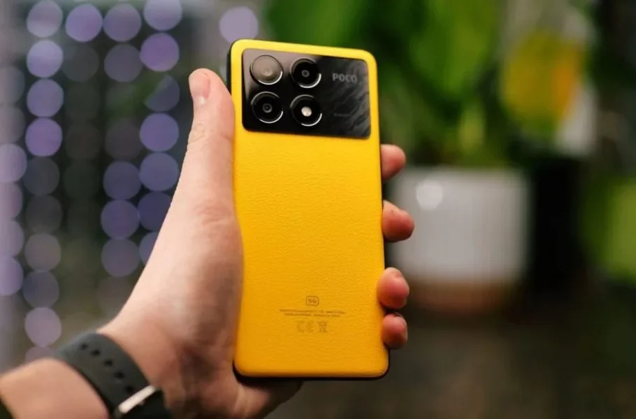 وب‌سایت رسمی پوکو ۱۱ دی‌ماه برای همیشه تعطیل می‌شود