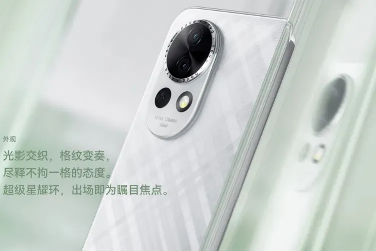 huawei nova 13 67180160877fc1023