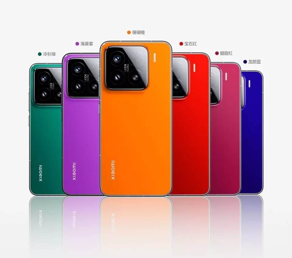 رنگبندی شیائومی 15