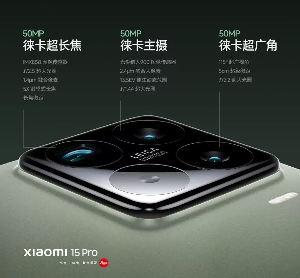 photo 2024 10 29 16 49 15