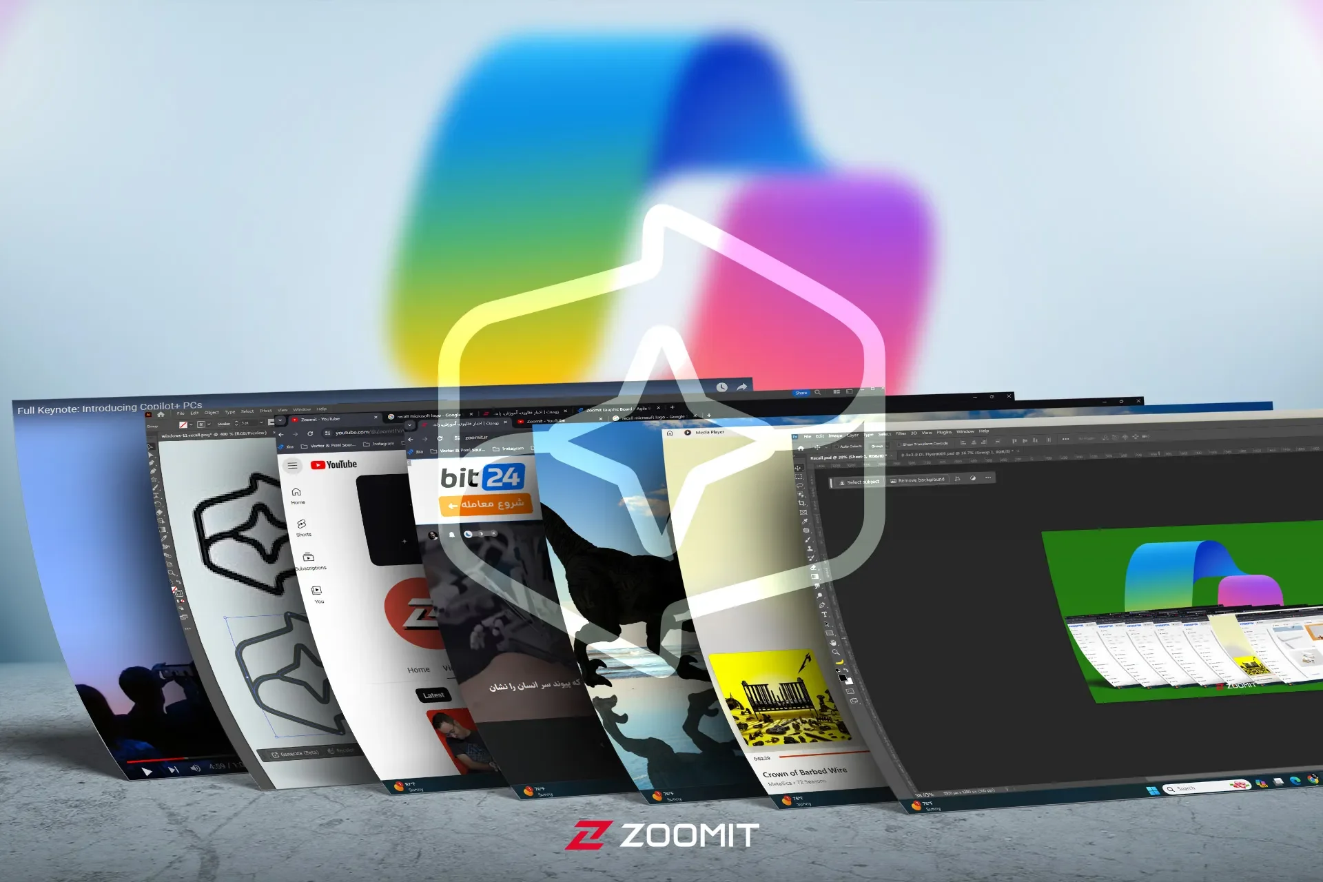 مایکروسافت مخفیانه قابلیت Recall را روی ویندوز نصب نمی‌کند