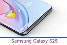 گلکسی S25 با اگزینوس ۲۵۰۰ رؤیت شد؛ بسیار ضعیف‌تر از اسنپدراگون ۸ الیت