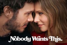 نقد سریال Nobody Wants This | هیچکس چنین رابطه‌ای را نمی‌خواهد