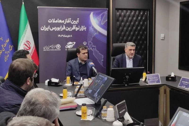 676ff368923a70dc242ba8bbw800ampq95