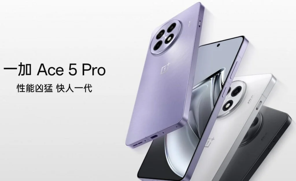 OnePlus Ace 5 Pro1 1024x625 1