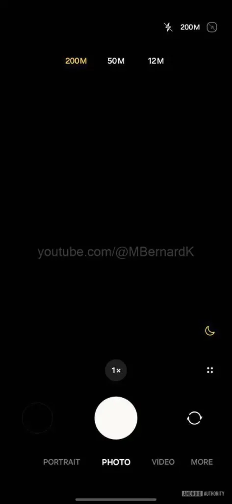 Samsung Galaxy S25 Ultra Exclusive Leak OneUI 7 camera app