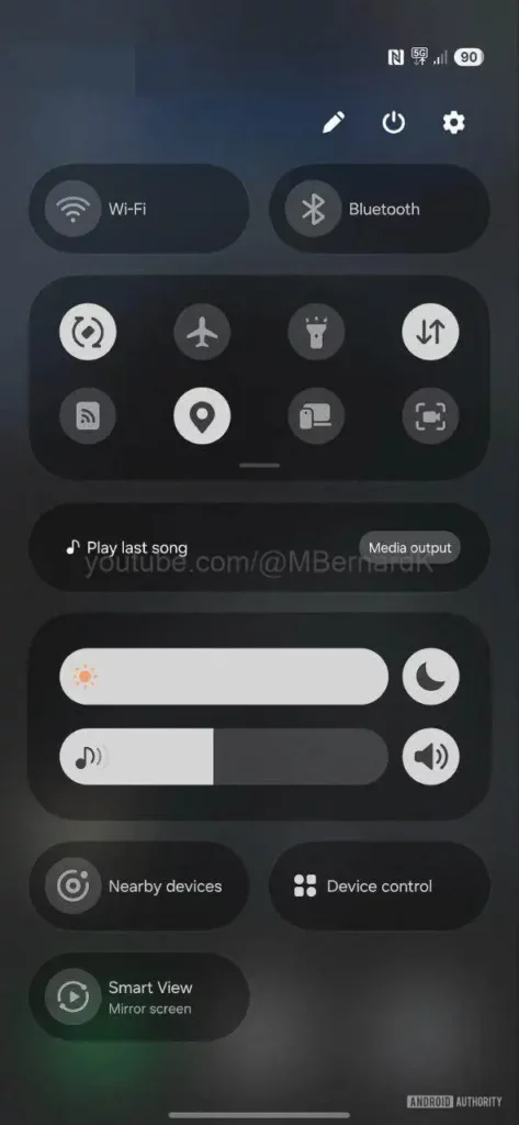 Samsung Galaxy S25 Ultra Exclusive Leak OneUI 7 notifiation shade
