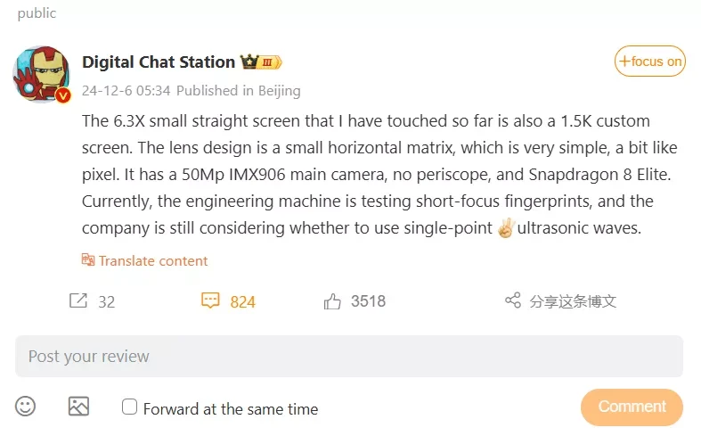 مشخصات احتمالی گوشی جدید وان‌پلاس