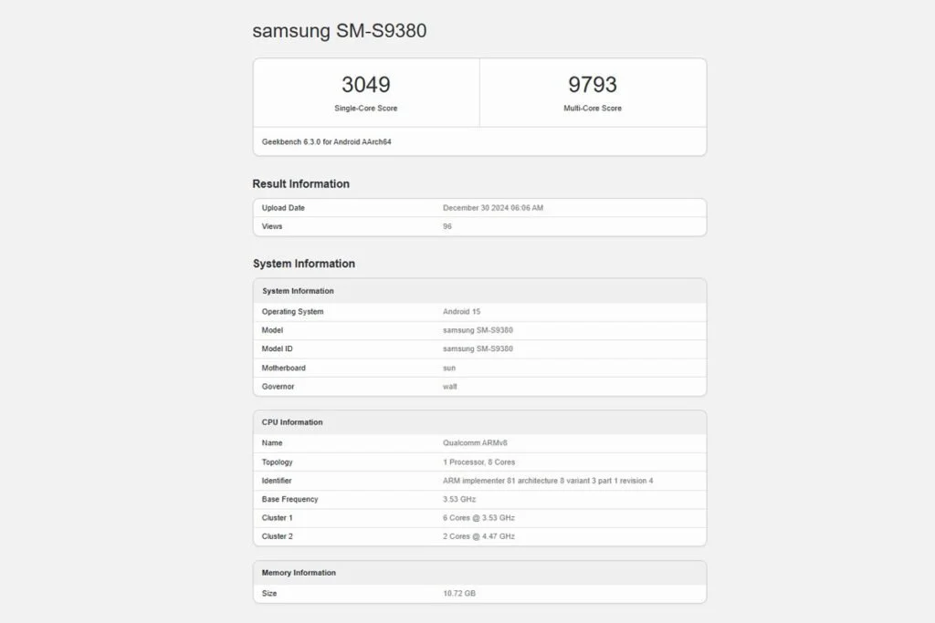 آزمایش گلکسی S25 اولترا