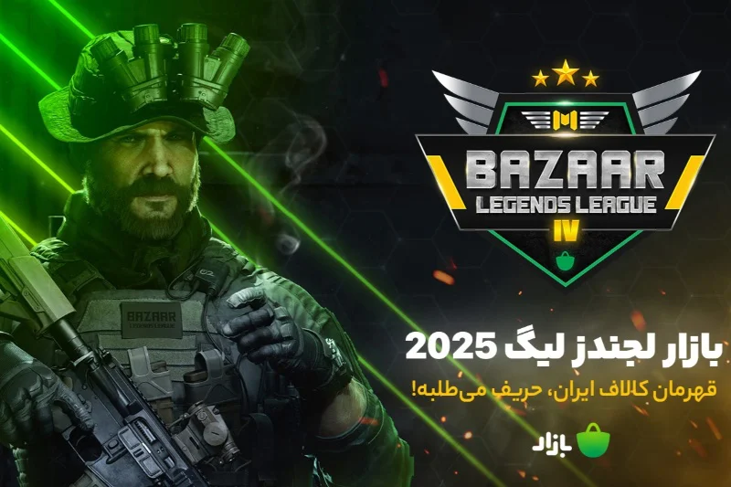 679f27292960041da8f506eaw800ampq95