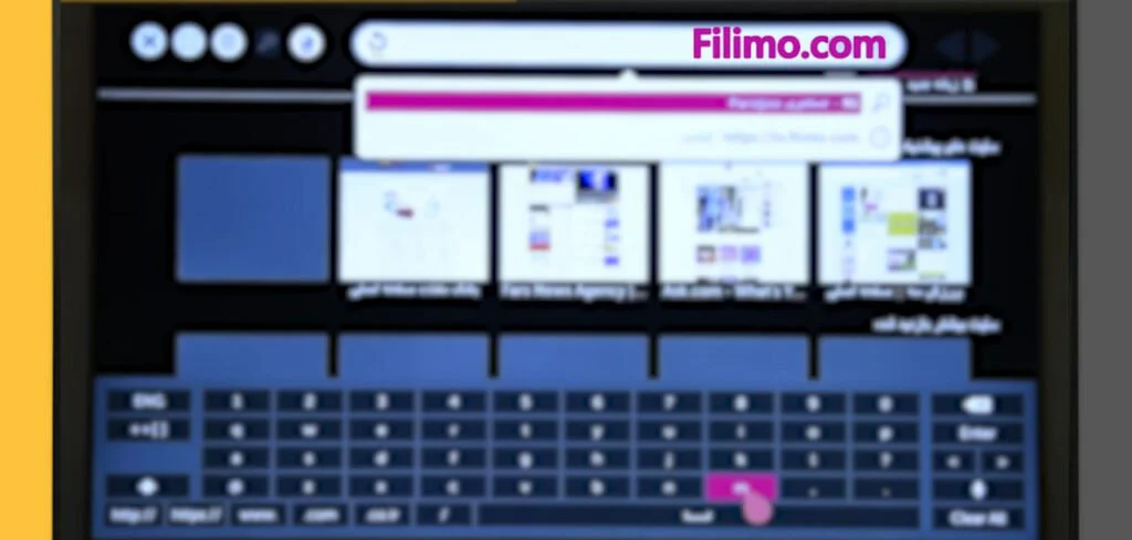 filimocom 1024x489 1