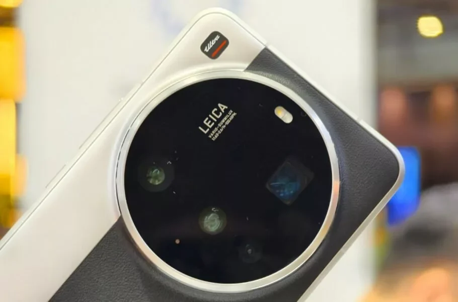 Xiaomi 15 Ultra Leica 910x600 1