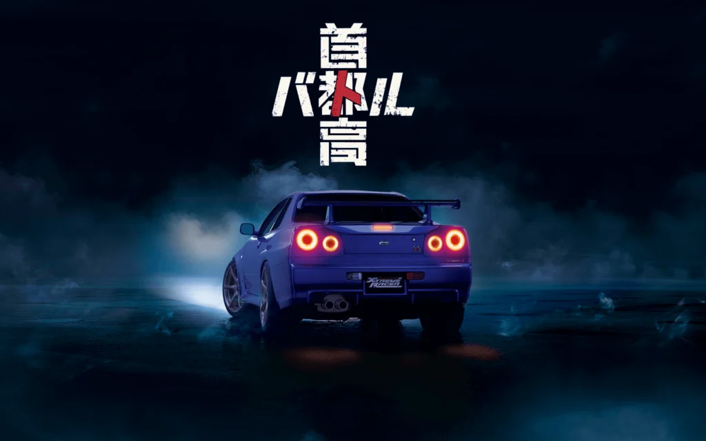 tokyo extreme racer key 1 logo