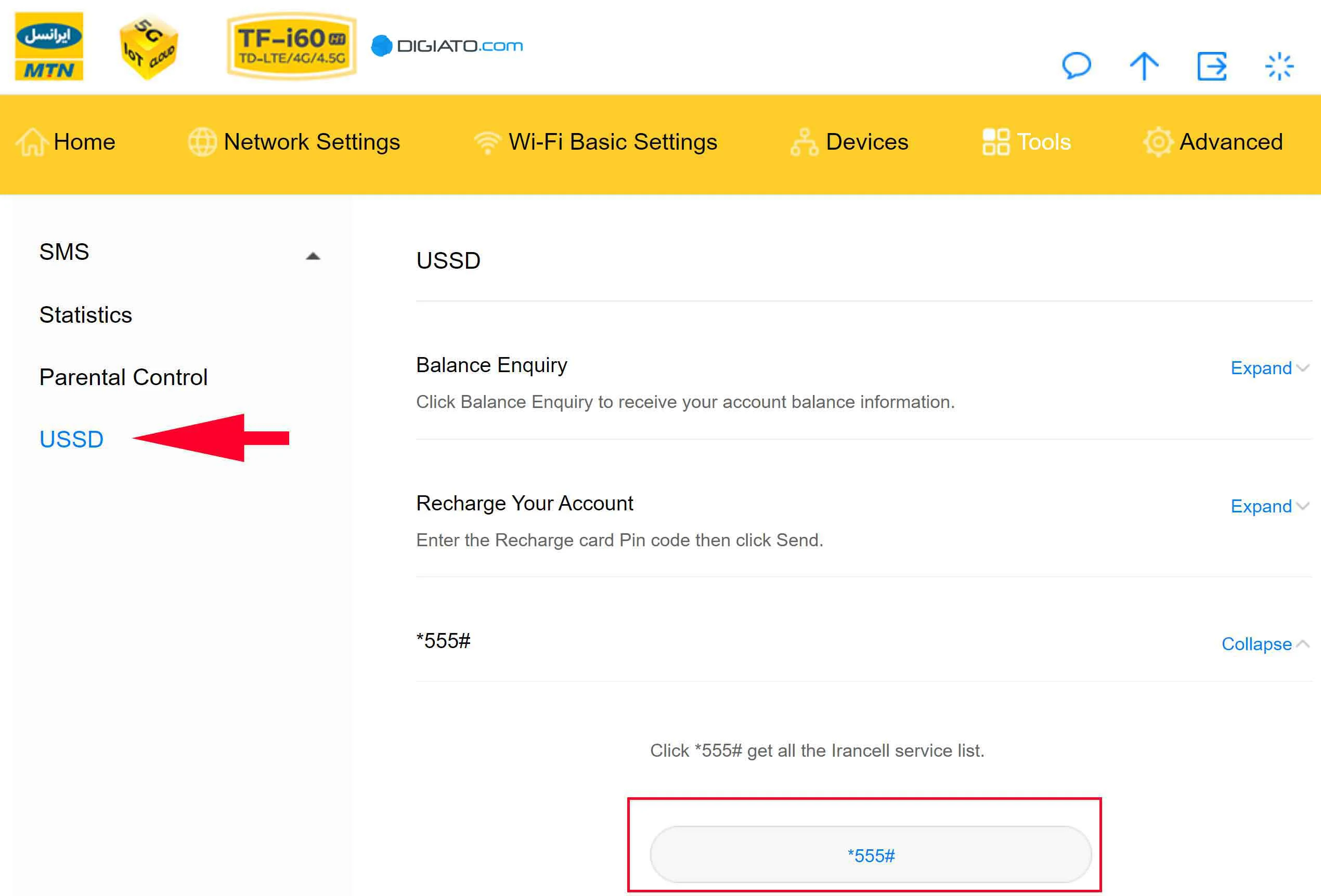 چگونه بفهمیم حجم اینترنت مودم چقدر است