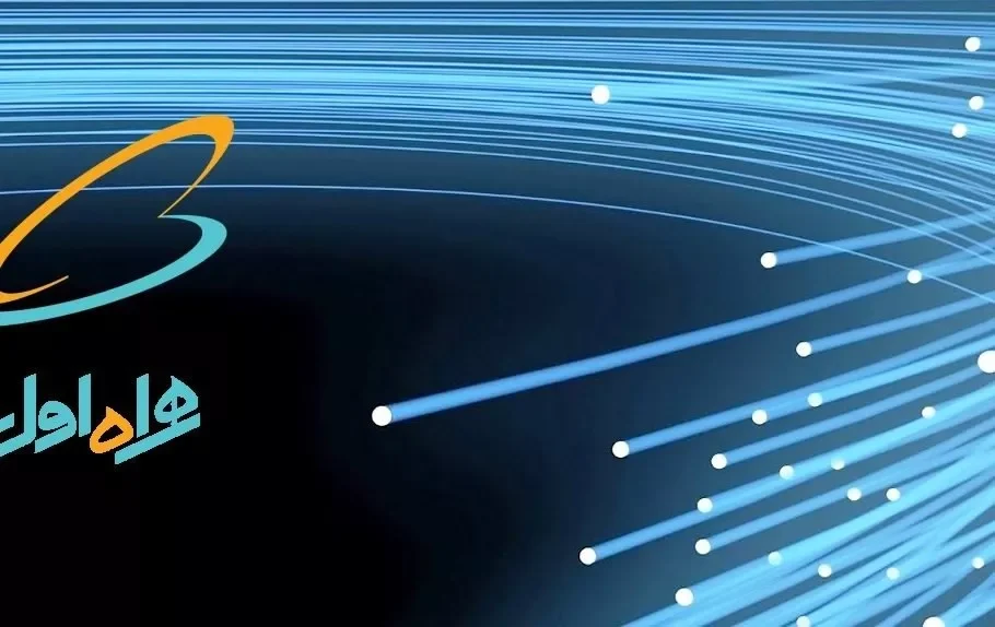 hamrahaval 910x574 1