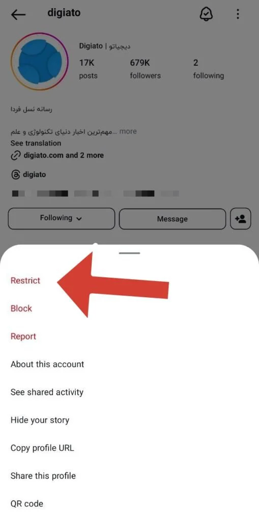 insta restrict 509x1024 1