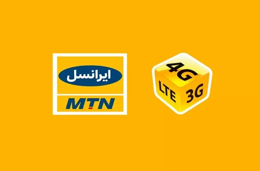 irancell network 910x600 1