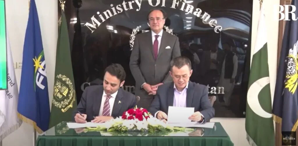 انتصاب چانگ‌پنگ ژائو بعنوان مشاور رمزارزی دولت پاکستان