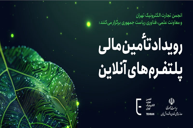 6831c2903a475989802e79a5w800ampq95