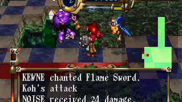 بازی Azure Dreams