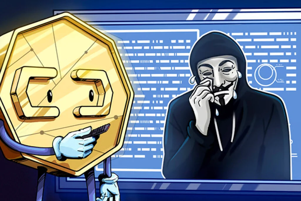 ارز دیجیتال ناشناس