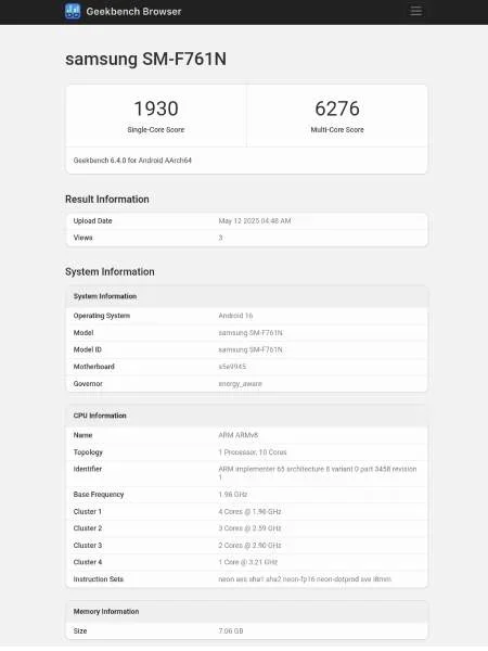 galaxy z flip 7 fe benchmark reveals flagship exynos chip rumors say otherwise 3.webp