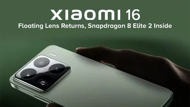 رونمایی از شیائومی 16 در شهریور؛ مجهز به اسنپدراگون 8 الیت 2 و باتری 6800 میلی‌آمپرساعتی